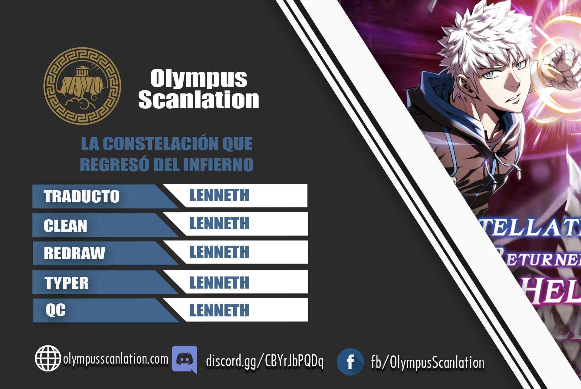 La Constelación que Regresa del Infierno > Capitulo 56 > Page 01